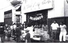 Libreria JSR 2005